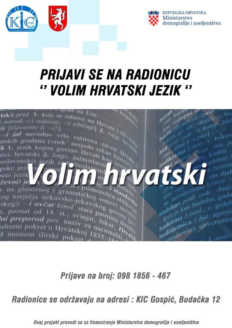 vOLIM HRVATSKI JEZIK